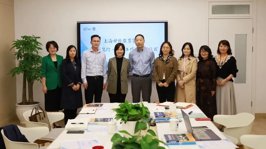 中学名校长工作室