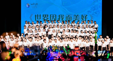 学前教育