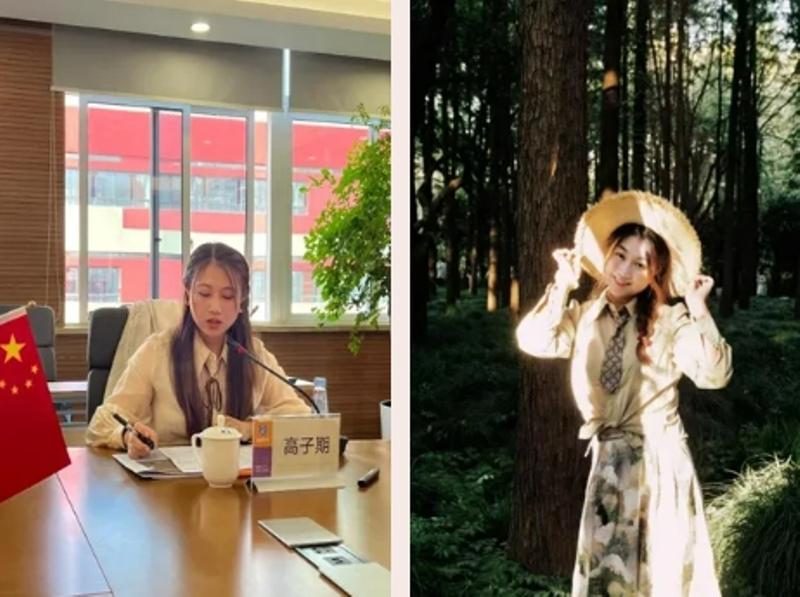 喜报 | 上海市史学会第十届教学论坛，世外两名历史教师论文入选！