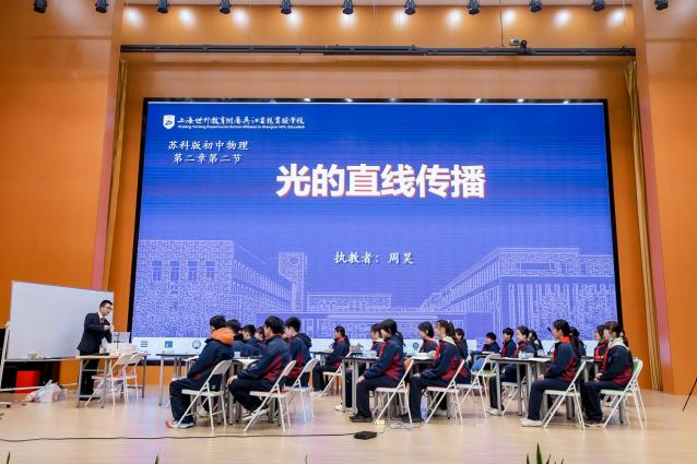 落实“双新”理念 聚焦核心素养——教研组长研修班综合实践学习暨教研展示活动顺利举行