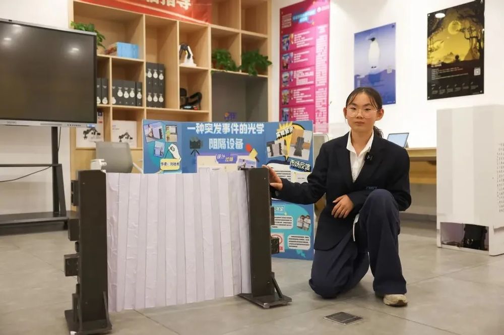 祝贺！合肥世外学子发明“光盾卫士”摘得国家级大奖