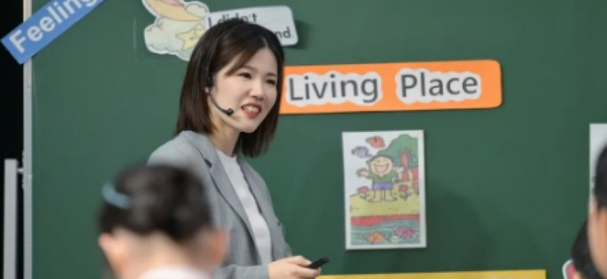 Foreign Language Characteristic