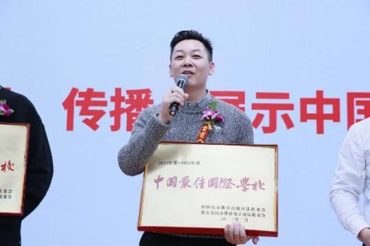 杭州世外中学