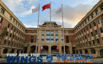 招聘简章 | 万事俱备，“职”等你来！世外教育集团各校秋季招贤纳士