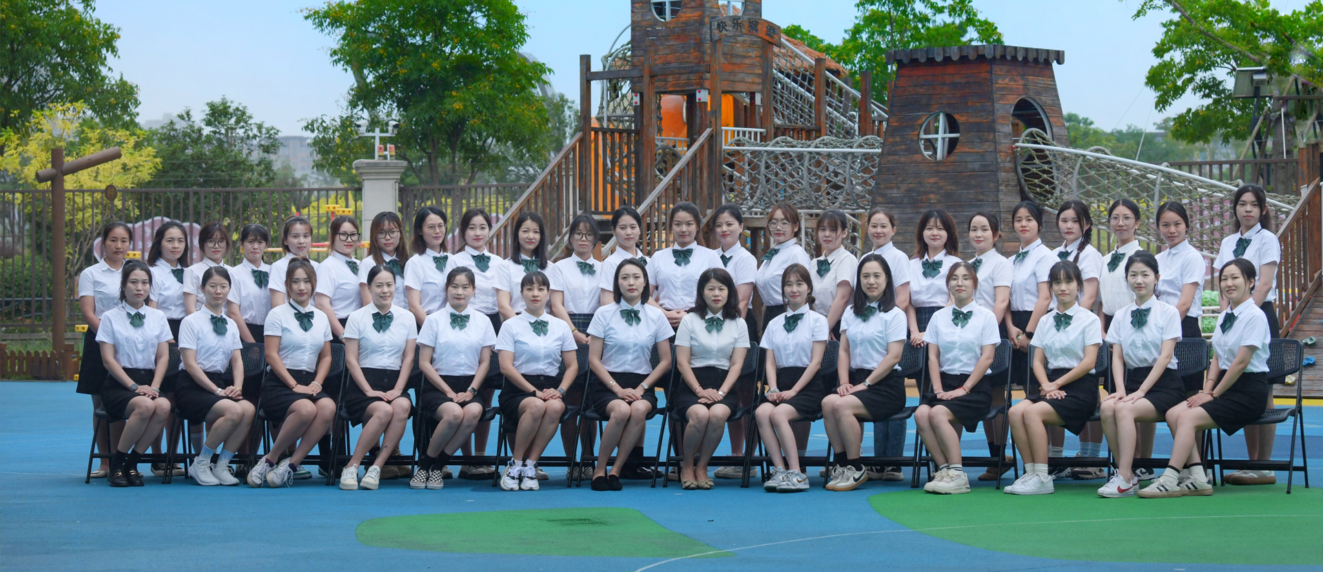 Our Team
