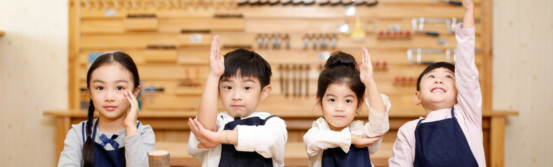 学生